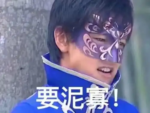 男生头像 男生头像