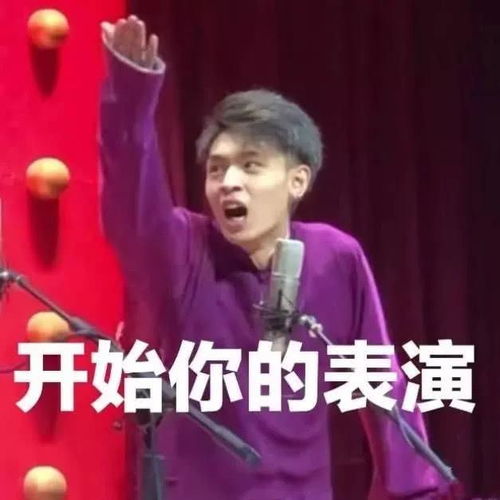  高考英语146,四个月1v1没有白上