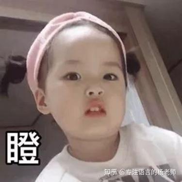  靓仔,这些广东话俗语你知道嘛