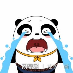  微信表情包设计费用主要看需求