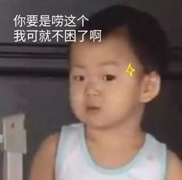 哪部电视剧是你的童年噩梦