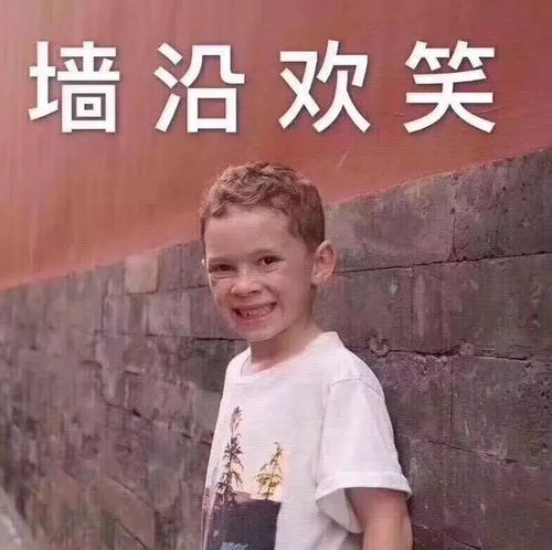  网友这张图有没有动,能测出你有没有精神病国外专家原来这样说....