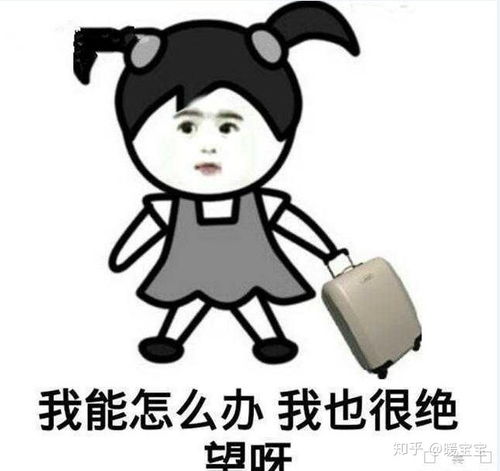  产后九个月了还是没来月经,正常吗