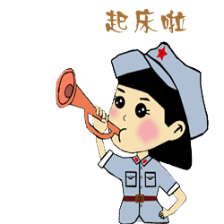  超强红妹表情包来袭快和蓝瘦香菇说再见