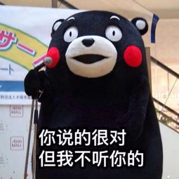  唐嫣配山寨礼服和假铂金包,高颜值已被廉价感败光了