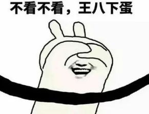  我是歌手2019年的新logo简直丑爆了