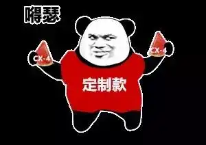 被骗了这些高销量的德日美系车全是假货 被骗了这些高销量的德日美系车全是假货