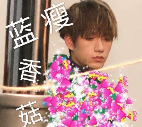 承您贵言表情包生日祝福