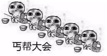  她为讨好丈夫竟办嫩模party男女通吃的他也太龌龊了吧夫妻档系列七