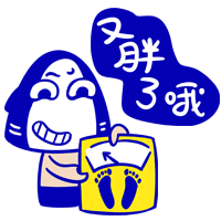 动态小鲨鱼表情包