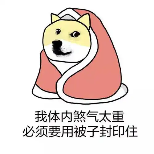 其实这就是你不想起床的原因 其实这就是你不想起床的原因