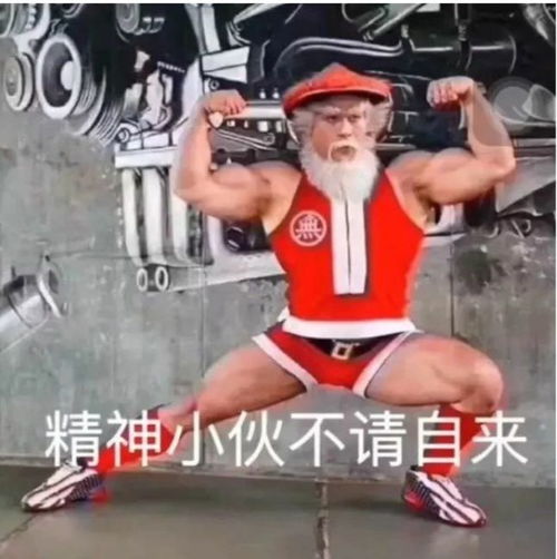  男生在哪买衣服好呢