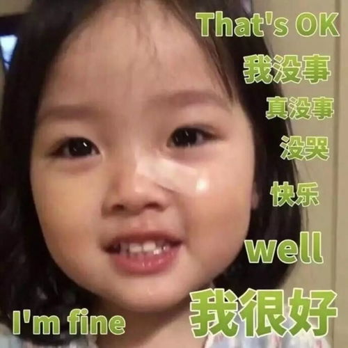  过度消费or星途璀璨假笑男孩引发的争议背后...