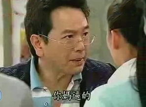 我崩溃了表情包影视剧