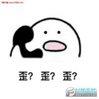  图找不到了表情包微信头像图片大全