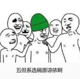 2017上半年度流行语,用福州话怎么说,答应我,请笑着念下去搜狐其它搜狐网 2017上半年度流行语,用福州话怎么说,答应我,请笑着念下去搜狐其它搜狐网