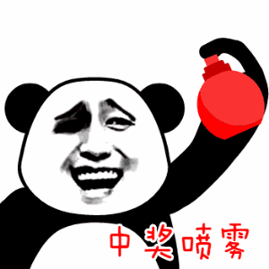 喝口水都能给自己带来钱诸暨这个出粗车司机运气太好了