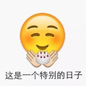  演讲十年庆,难忘母校情
