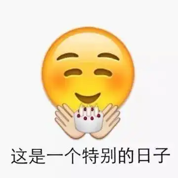 演讲十年庆,难忘母校情 演讲十年庆,难忘母校情