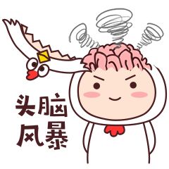 项目管理的前路,前辈能给些意见吗