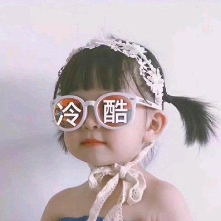  双眼皮术后会影响日常吗,多久才可以出门