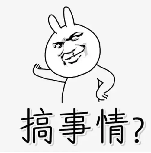 三伏天就要来了广东发出首个高温红色预警