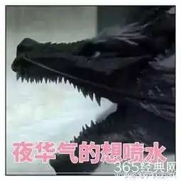  三生三世大概是电视剧史上第一部女主角被催着自杀的剧