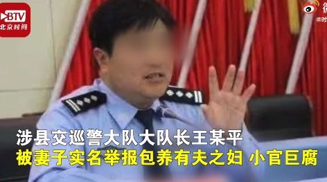  12月26日新早读多国发现变异新冠病毒这个国家竟有9种
