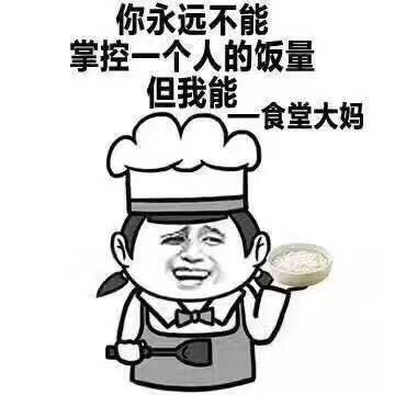  新年到啊