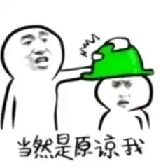 先涨后跌 先涨后跌