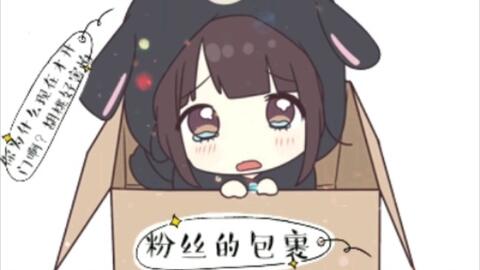  100多张胡桃表情包,虽然快到让人看不清,但是额我为什么要这么做可能是为了好玩吧