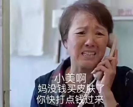  云南第一批穷人名单来了,我竟然排第一没有最穷,只有更穷