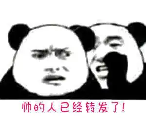 搞笑斗图表情包大全,搞笑蘑菇头表情包合集搞笑蘑菇头图片 搞笑斗图表情包大全,搞笑蘑菇头表情包合集搞笑蘑菇头图片