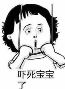  杭州一男子闲聊时抽了根烟,被拘10日面临近4万赔款网友吓得我赶紧把刚刚买的一包烟丢掉了
