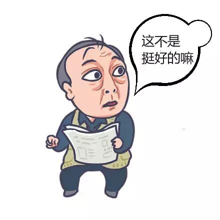  加班狗穿越指南唐宋元明清,哪个朝代假期最多呢
