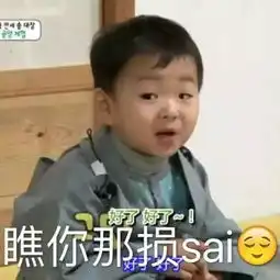 头像你的脖子好可爱,上面顶个猪脑袋 头像你的脖子好可爱,上面顶个猪脑袋