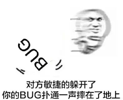  程序员趣事一箩筐