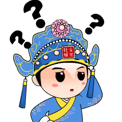  送你一套表情包