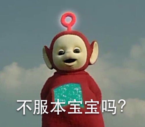  818白富美宋美龄嫁给蒋大叔的日子,活到老,美到老