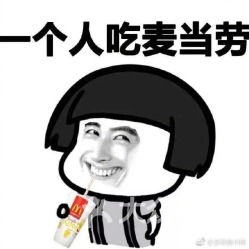  happiness健身工作室地址,电话,营业时间武汉运动健身