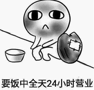  头条号发视频收入怎么算,头条号发文章收入怎么算