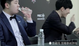  theshy也有偶像包袱,被水呛到后很紧张,shy哥憨憨表情图火了