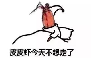  中外表情包大斗图戏精来袭,请开始你们的表演