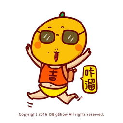  出自福州90后萌妹子q萌版地铁站你见过吗