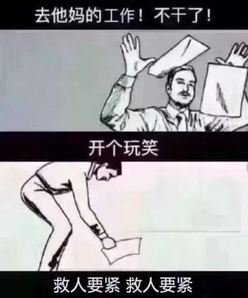  医生工作第一年,工资是多少