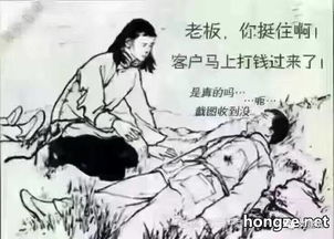  福利来啦史上最全建筑设计吐槽表情包大合集