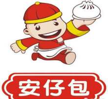  黄页88高清图片