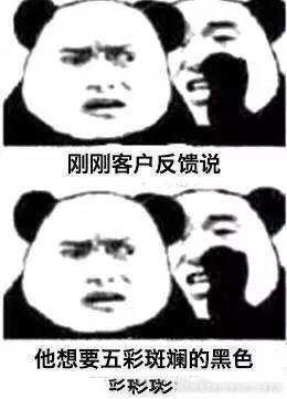  当年选专业时脑子进的水,都成了表情包里的辛酸泪嗝