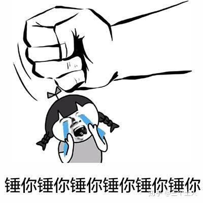  历经千年的美食网友我这十五块一斤