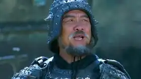 新三国黄忠表情包